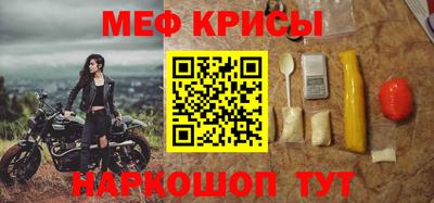 каннабис Донской