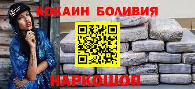 каннабис Донской