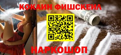 каннабис Донской