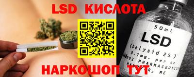 сатива Дубна