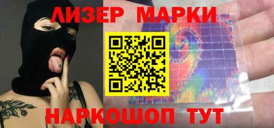 каннабис Донской
