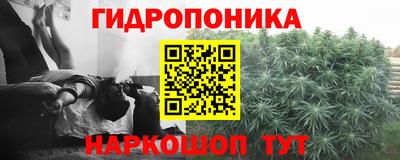 амфетамин Донецк