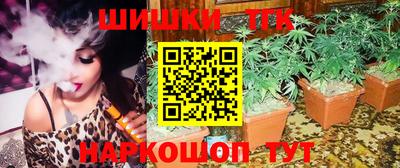 амфетамин Донецк
