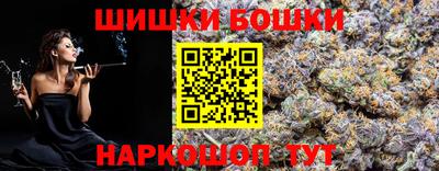 сатива Дубна