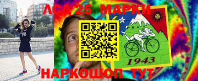 каннабис Донской