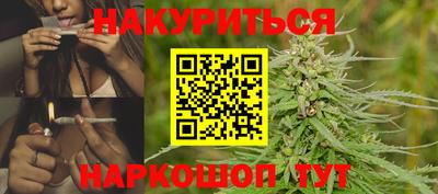 амфетамин Донецк