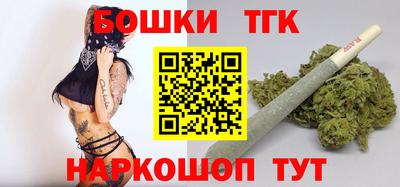 сатива Дубна