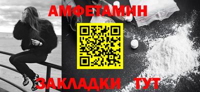 сатива Дубна