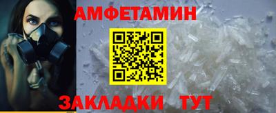 сатива Дубна