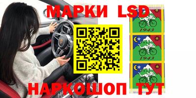 амфетамин Донецк