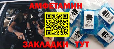 каннабис Донской