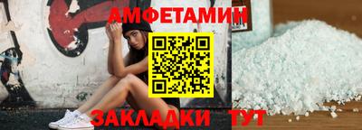 каннабис Донской