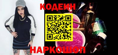 сатива Дубна