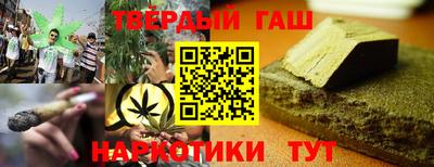 сатива Дубна