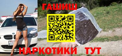 сатива Дубна