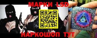 сатива Дубна