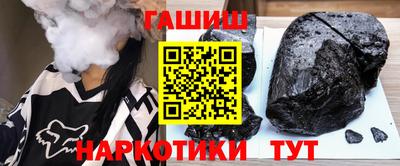 каннабис Донской