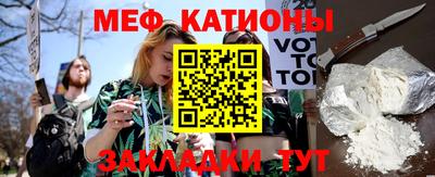 каннабис Донской