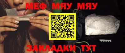 сатива Дубна
