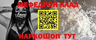 сатива Дубна