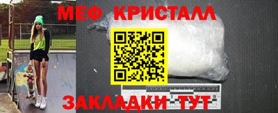 каннабис Донской