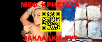 каннабис Донской